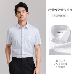 浪登 男士短袖衬衫 YF024