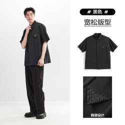 太平鸟 男士宽松衬衫 BWCJE2390