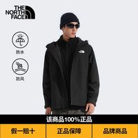 百亿补贴：北面 男款 冲锋衣 8JSQ