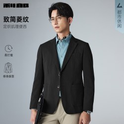 利郎 男士西服 便服单西 G6CDX85
