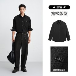 太平鸟 男士休闲衬衫 BACHG1285