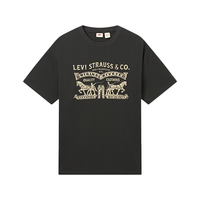Levi's 李维斯 双马印花男士针织短袖T恤