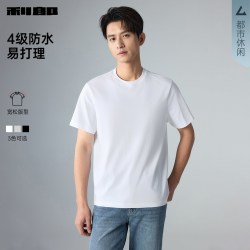 利郎 男士短袖T恤 G6XTX831