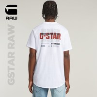 G-STAR RAW Lash 男士短袖T恤 D26043