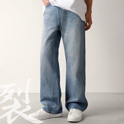 ERQ 男士阔腿直筒牛仔裤 MC905023