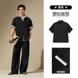 太平鸟 男士休闲衬衫 BACJG220Y