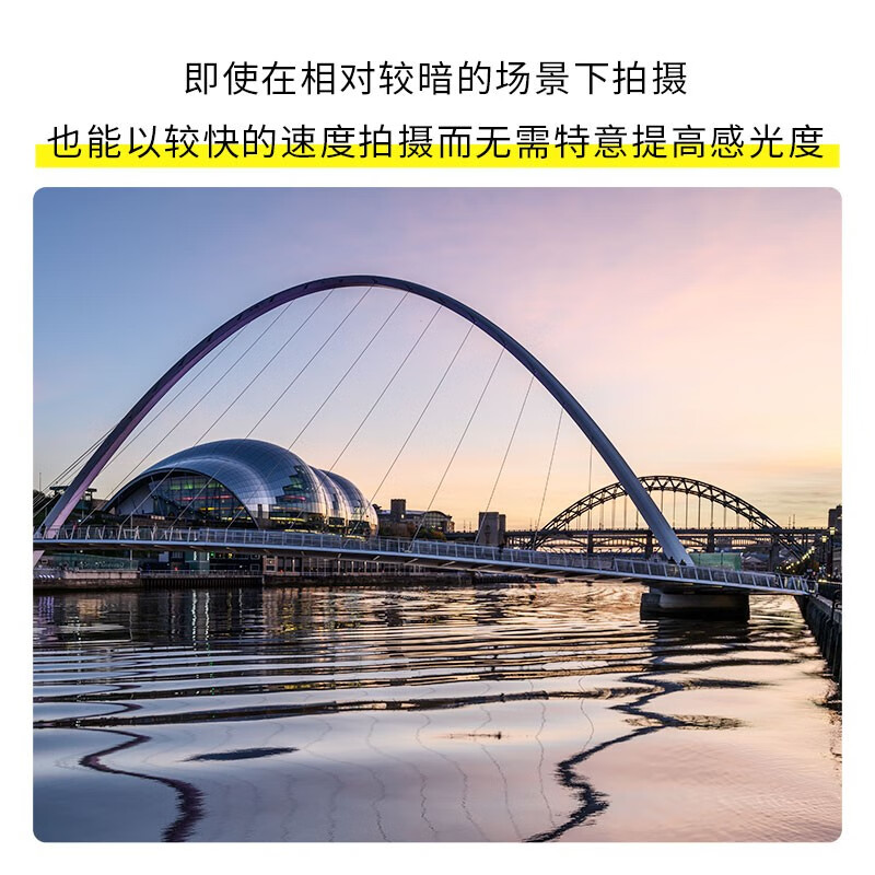 尼康 Z 14-30mm F4 S 全画幅变焦镜头 标配