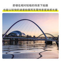 尼康 Z 14-30mm F4 S 全画幅变焦镜头 标配
