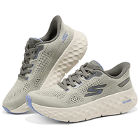SKECHERS/斯凯奇 柔感FLEX跑步鞋女 厚底缓震 休闲鞋