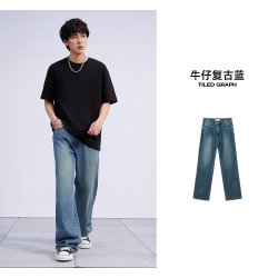 美特斯邦威 青少年直筒牛仔裤 133134