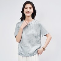 春竹 100%桑蚕丝 圆领短袖T恤 女