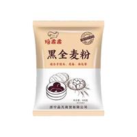 焙乖乖 纯荞麦面粉 1kg 无糖精脂肪 粗粮面粉