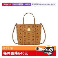 移动端：MCM Toni Visetos系列 女士购物袋 MWPAATN04