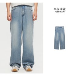 美特斯邦威 青年男士牛仔裤 746430