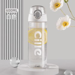 cille 希乐 塑料水杯tritan男女大容量户外运动健身随手杯子600ml紫XL-2217