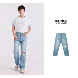 美特斯邦威 青年牛仔裤 133216