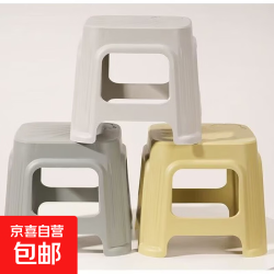 贝壳凳 塑料凳子 家用结实耐用 洗澡换鞋凳 颜色随机 1个装