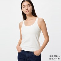 Uniqlo 优衣库 女士 AIRism棉混纺Bra背心 UQ477762