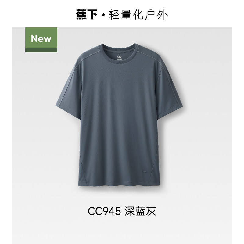 深蓝灰