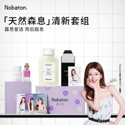 NOBaTON 天然森息清新口气漱口水