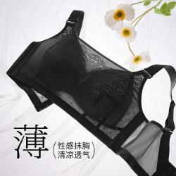 千奈美 无痕防走光抹胸内衣女无钢圈大胸显小大码文胸