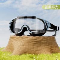 Keep 儿童泳镜男童女童防雾高清平光大框舒适贴合专业游泳潜水装备