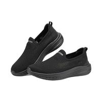 斯凯奇 SKECHERS 男一脚蹬透气网面厚底休闲运动鞋 全黑色 BBK 42