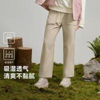 安德玛 130-170男女中大童户外运动休闲梭织长裤