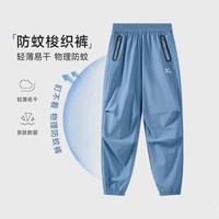 Mizuno/美津浓 夏季男大童梭织长裤