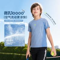 美津浓 男女童t恤短袖圆领夏季中大童潮酷百搭纯色透气户外运动中性上衣