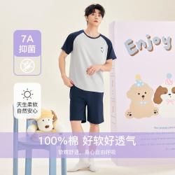 红豆居家 春夏软糯纯棉圆领抑菌短袖男士睡衣居家服可外穿