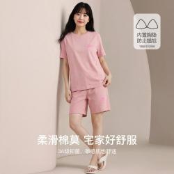 红豆居家 春秋舒适高弹爽滑莫代尔3A抑菌防螨女士睡衣可外穿