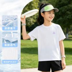 匹克 儿童速干运动短袖T恤夏季新款女童冰感透气上衣训练服