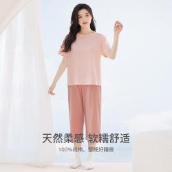 Hodo 100%纯棉情侣撞色圆领睡衣女薄款短袖家居服可外穿女家居服
