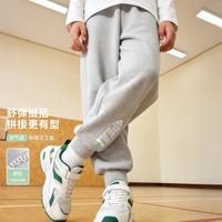 PEAK/匹克 舒弹挺括儿童运动裤