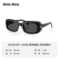 MIU MIU MIU26新款太阳镜墨镜方形小框时尚简约高奢0MUB13SF