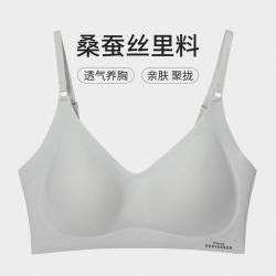 舒雅 美背无痕文胸无钢圈软支撑上托收副乳防下垂少女学生