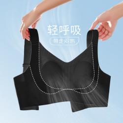 千奈美 无痕提拉收副乳内衣女舒适大码全罩杯大胸显小文胸