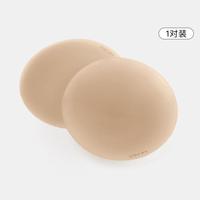 Ubras 硅胶乳贴 透气无痕隐形 内衣配件