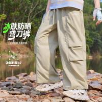 361° 时尚弯刀裤儿童运动长裤