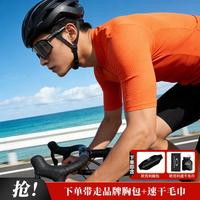 OAKLEY 太阳眼镜骑行护目防风镜男女款（多款式可选）