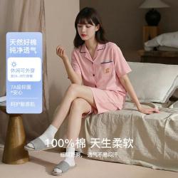 红豆居家 春夏短袖开衫纯棉简约情侣款女士睡衣家居服可外穿