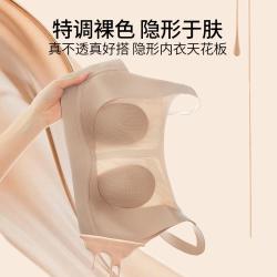 千奈美 无痕全罩杯内衣女防下垂调整型大胸显小女士文胸