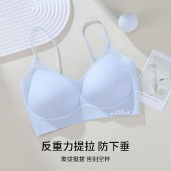 舒雅 高弹文胸女士内衣透气聚拢胸罩少女内衣夏季薄款