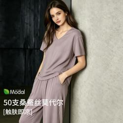 舒雅 女士带胸垫睡衣家居服