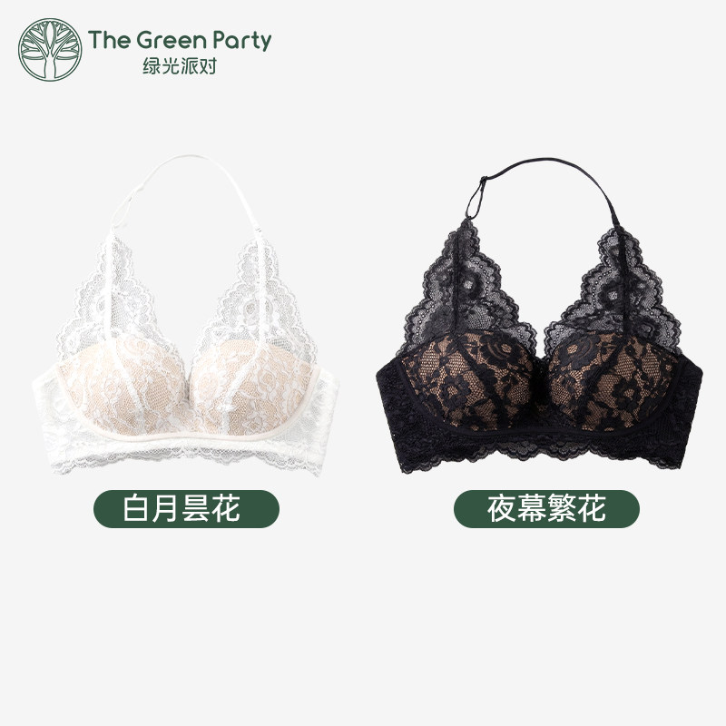 白月昙花+夜幕繁花