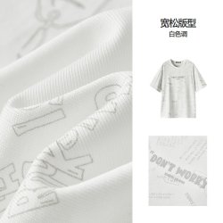 森马 短袖T恤男夏季趣味萌宠满印字母针织衫纯棉宽松上衣时尚潮流