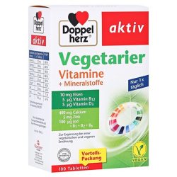 双心 欧洲直邮德国双心Doppelherz素食者综合维生素矿物质片剂100粒