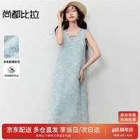 尚都比拉 波西米亚V领镂空花边连衣裙女夏季新款气质背心裙中长款直筒裙子