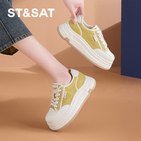 ST&SAT/星期六 厚底小白鞋女 网面透气休闲凉鞋 黄色 37